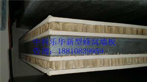 北京市專(zhuān)業(yè)輕質(zhì)隔音墻板廠商及產(chǎn)品選購(gòu)指南