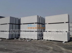 山東熱銷(xiāo)灰加氣板材 性能卓越的建筑材料供應(yīng)解析